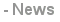 News su promozioni ed eventi